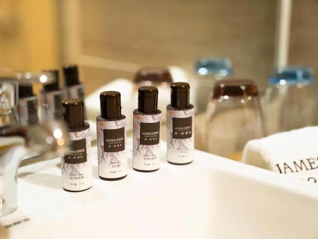 James Joyce Coffetel Guangyuan High-Speed Railway Station Dongba Municipal Government