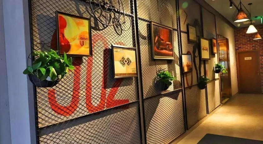 James Joyce Coffetel Guangyuan High-Speed Railway Station Dongba Municipal Government