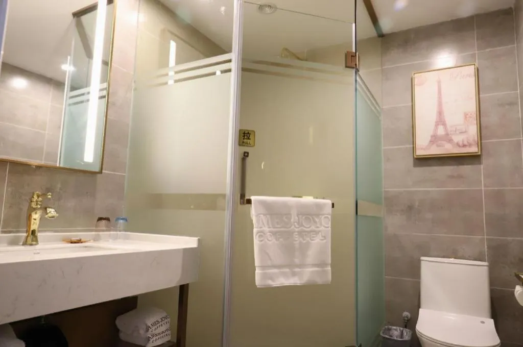 James Joyce Coffetel Guangyuan High-Speed Railway Station Dongba Municipal Government