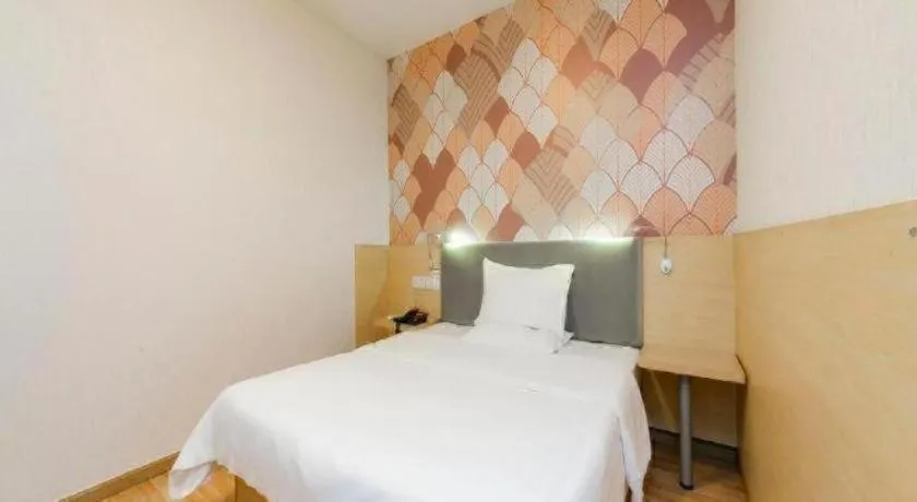 Bed in PAI Hotel·Chengdu Jinsha Museum Metro Station