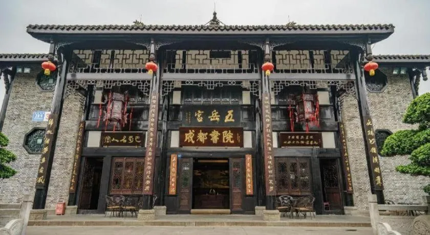 PAI Hotel·Chengdu Jinsha Museum Metro Station