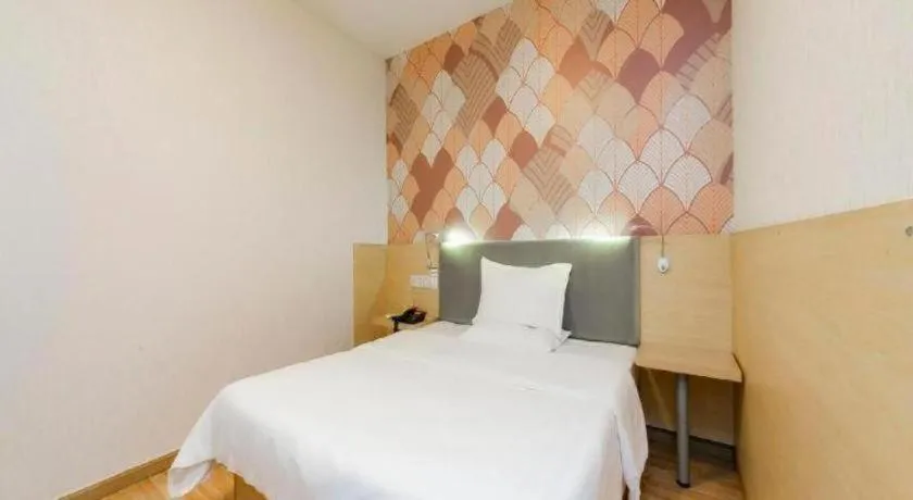 Bed in PAI Hotel·Chengdu Jinsha Museum Metro Station