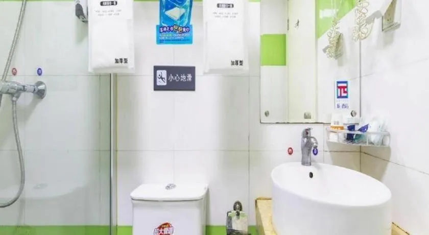 PAI Hotel·Chengdu Jinsha Museum Metro Station