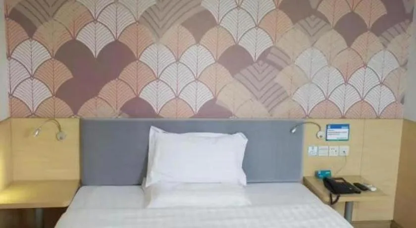 Bed in PAI Hotel·Chengdu Jinsha Museum Metro Station