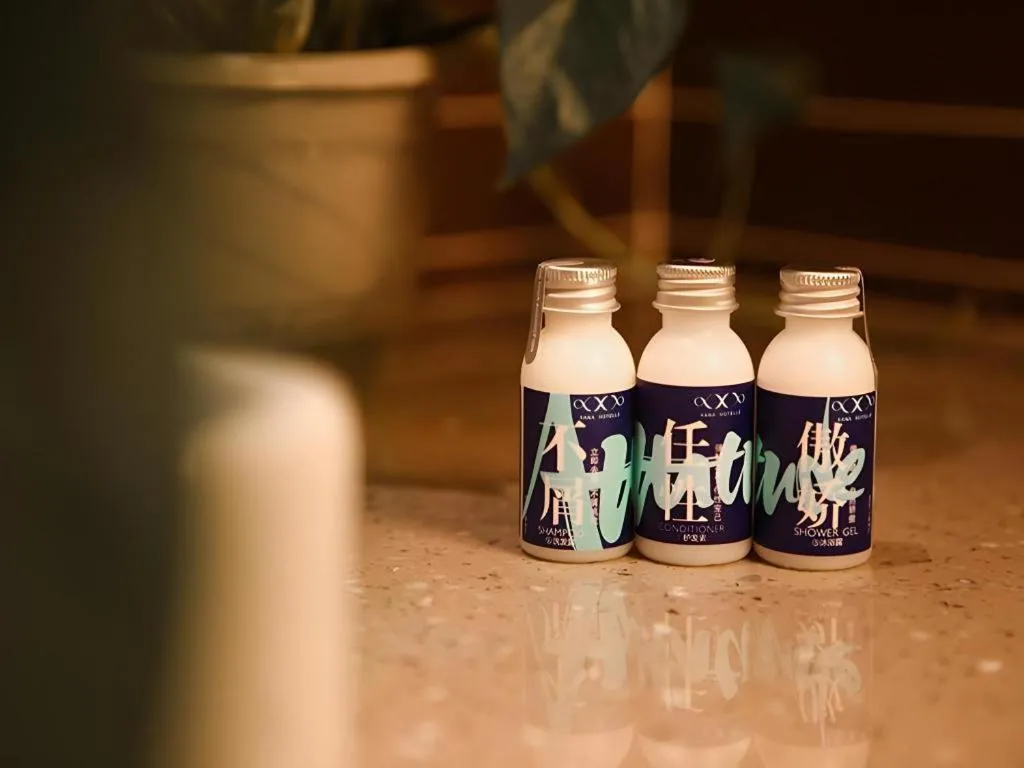 Xana Hotelle·Ji'nan Hi-tech Zone Century Avenue Tangye