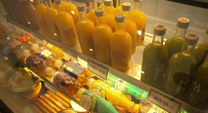 Xana Hotelle·Ji'nan Hi-tech Zone Century Avenue Tangye