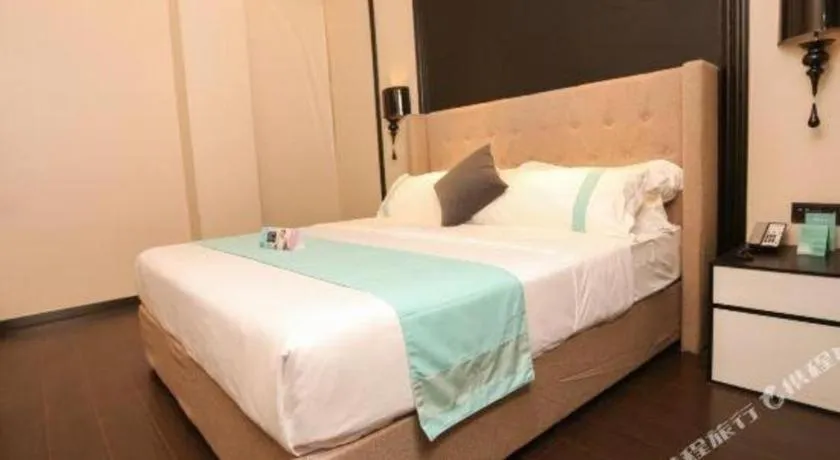 Bed in Xana Hotelle·Ji'nan Hi-tech Zone Century Avenue Tangye