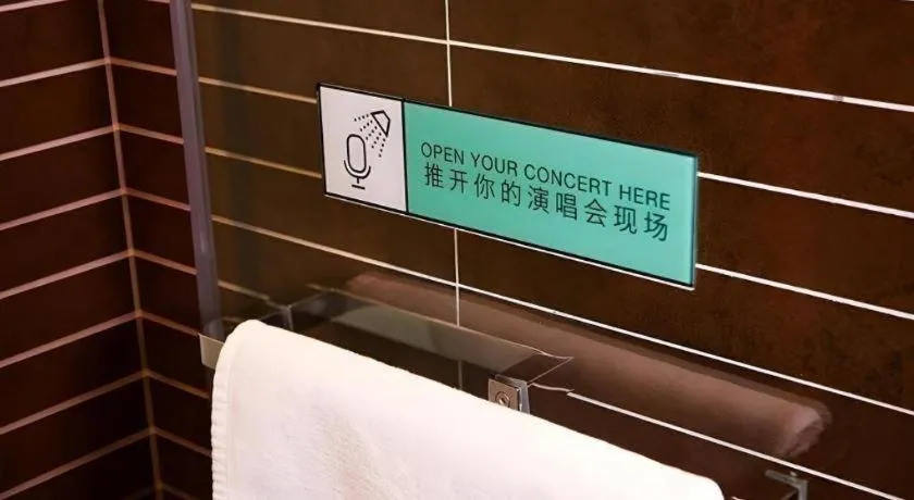 Xana Hotelle·Ji'nan Hi-tech Zone Century Avenue Tangye