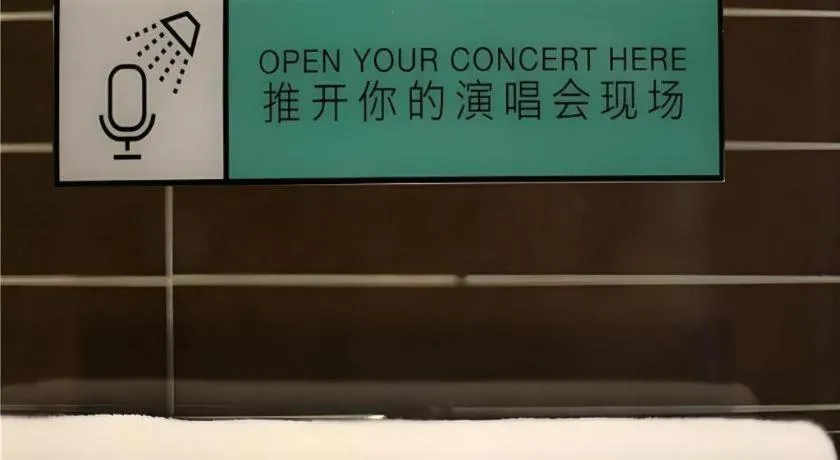 Xana Hotelle·Ji'nan Hi-tech Zone Century Avenue Tangye