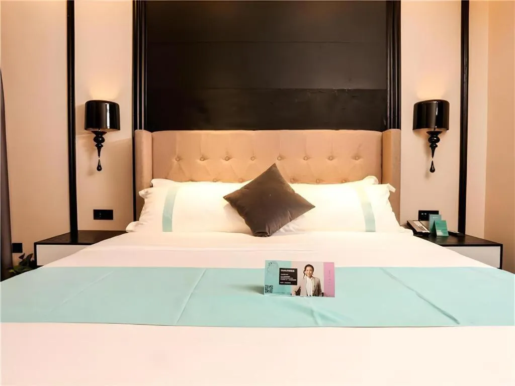 Bed in Xana Hotelle·Ji'nan Hi-tech Zone Century Avenue Tangye