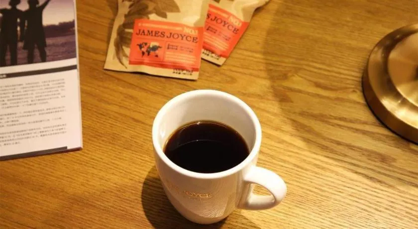 James Joyce Coffetel·Nannign Shanglin Tongle Road