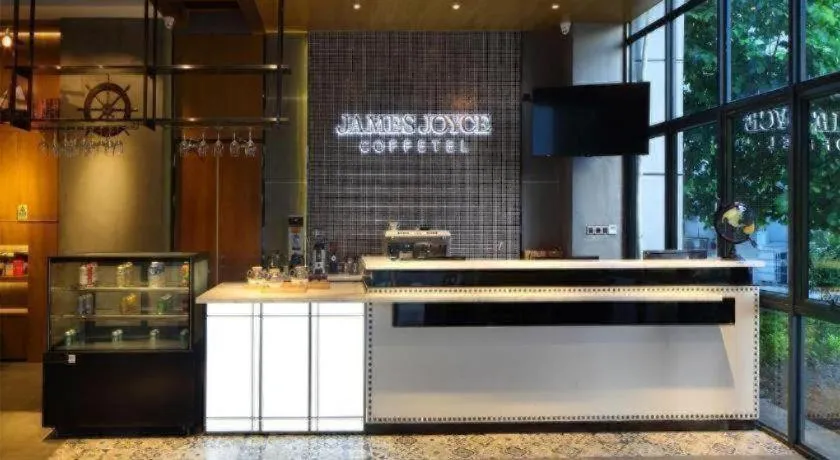 James Joyce Coffetel·Nannign Shanglin Tongle Road