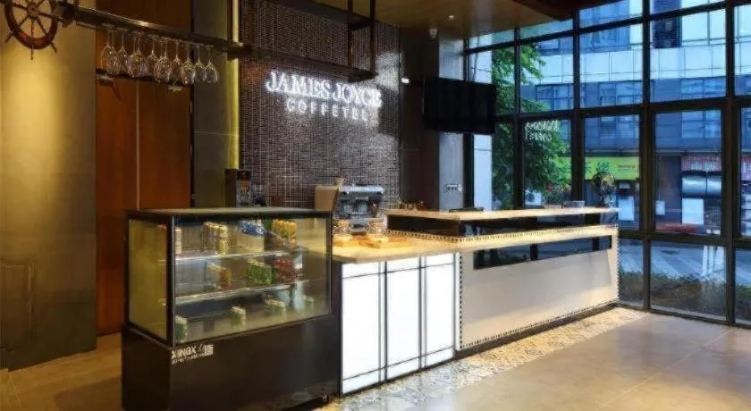 James Joyce Coffetel·Nannign Shanglin Tongle Road