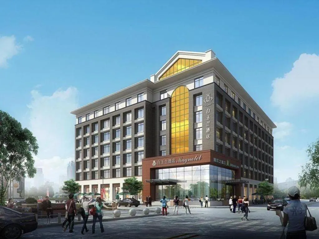 Magnotel Hotel Dandong Railway Yalv River