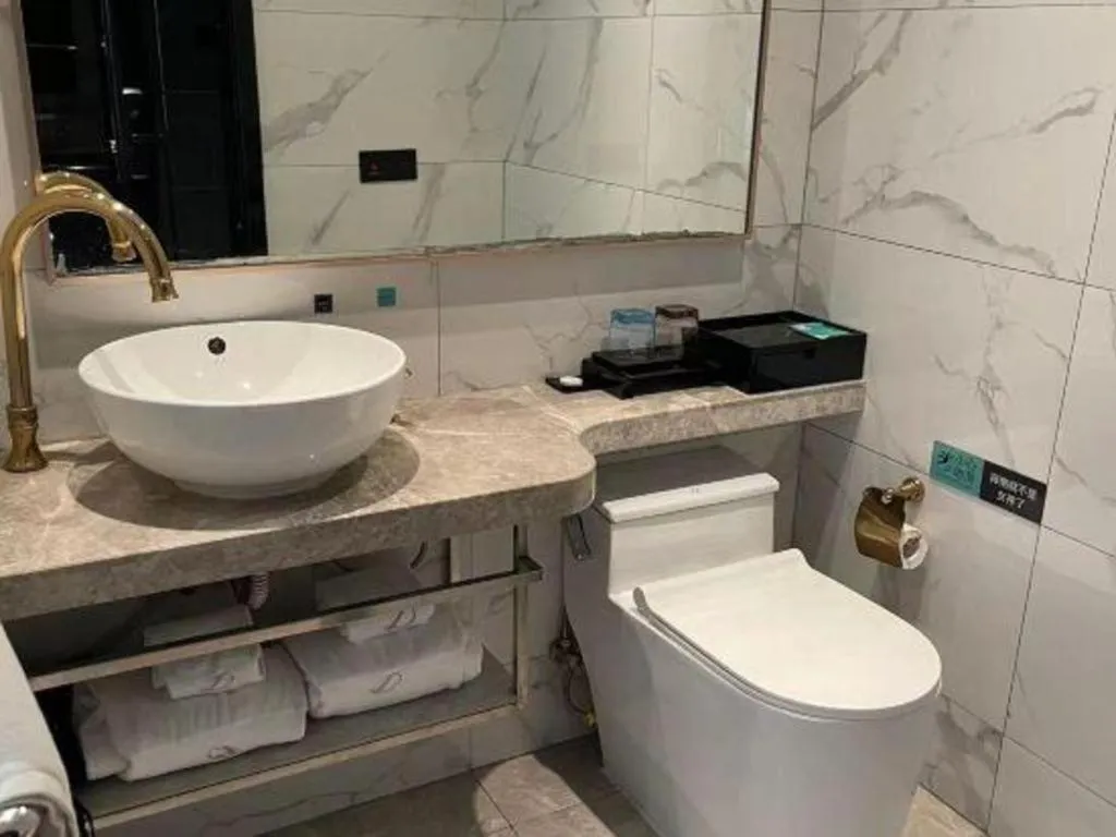 Xana Deluxe Beijing Guang'anmen Metro Station