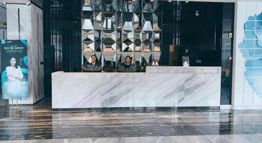 Xana Deluxe Beijing Guang'anmen Metro Station