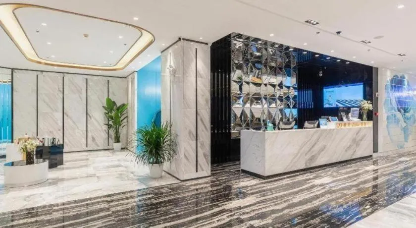 Xana Deluxe Beijing Guang'anmen Metro Station