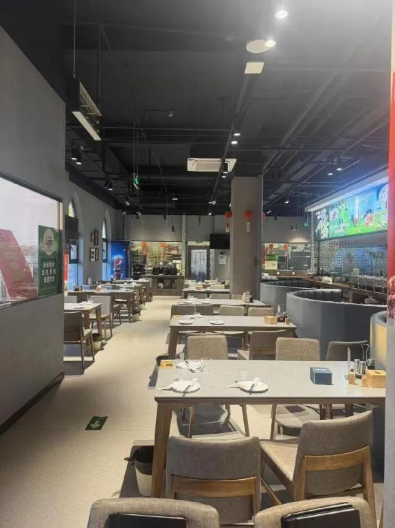 Xana Deluxe Beijing Guang'anmen Metro Station