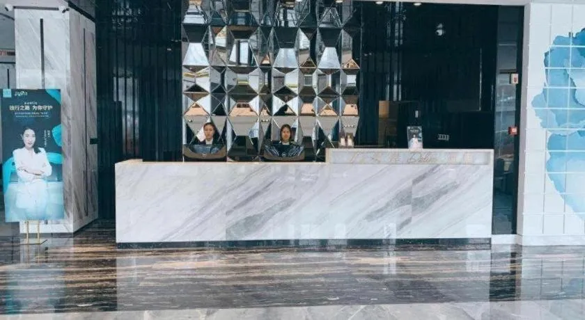 Xana Deluxe Beijing Guang'anmen Metro Station