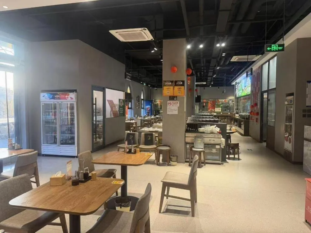 Xana Deluxe Beijing Guang'anmen Metro Station