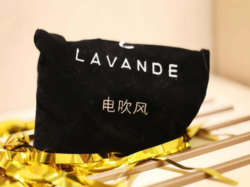 Lavande Hotel·Heyuan Bavaria