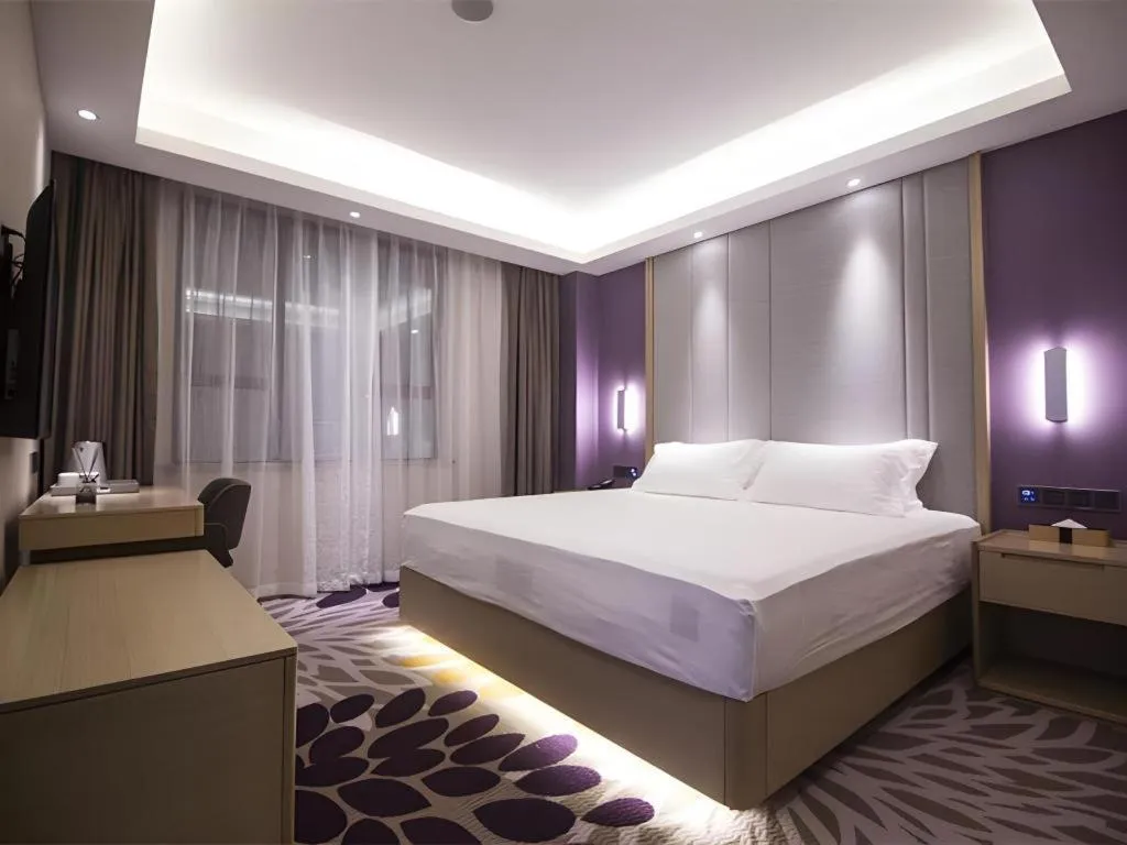 Bed in Lavande Hotel·Heyuan Bavaria