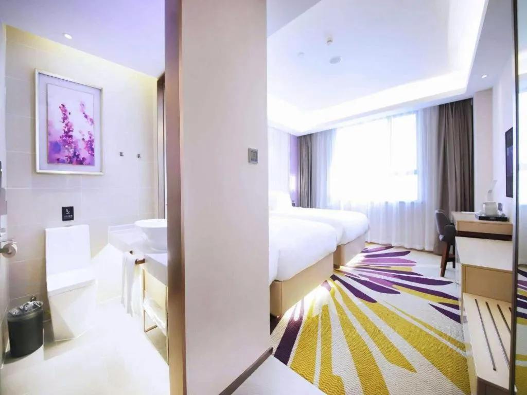 Bed in Lavande Hotel·Heyuan Bavaria