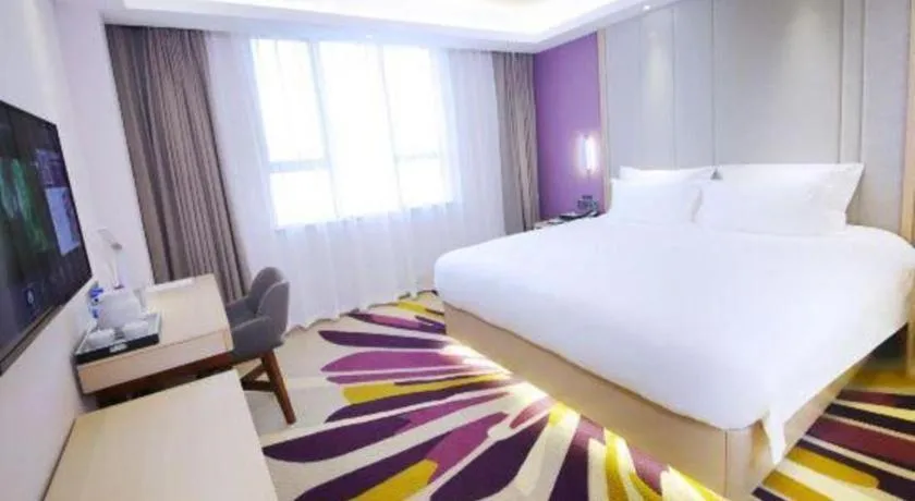 Bed in Lavande Hotel·Heyuan Bavaria