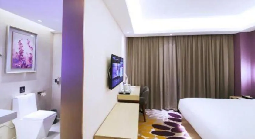 Bed in Lavande Hotel·Heyuan Bavaria