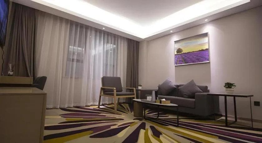 Lavande Hotel·Heyuan Bavaria