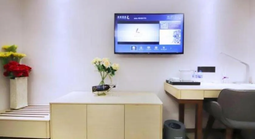 Lavande Hotel·Heyuan Bavaria