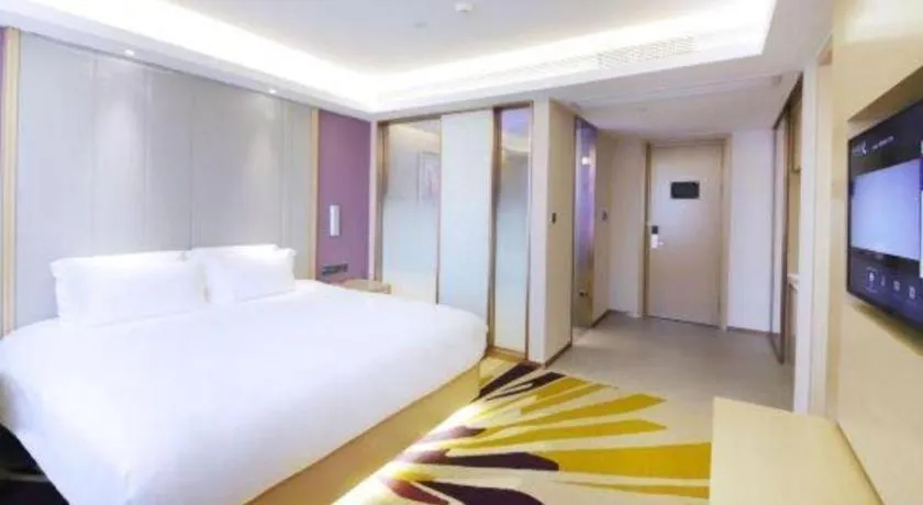 Bed in Lavande Hotel·Heyuan Bavaria