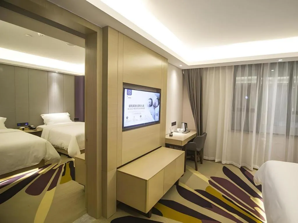 Bed in Lavande Hotel·Heyuan Bavaria