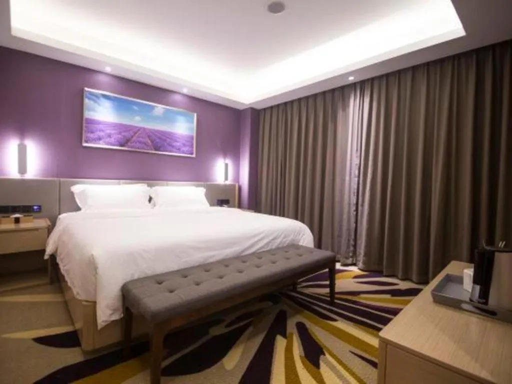 Bed in Lavande Hotel·Heyuan Bavaria