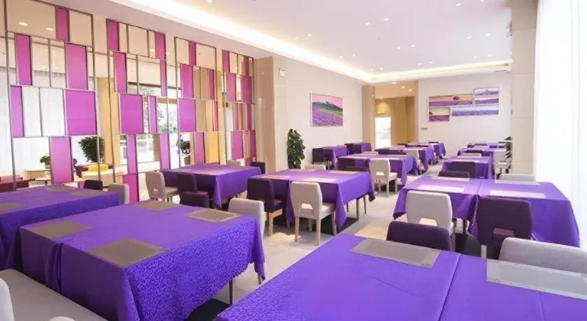 Lavande Hotel·Heyuan Bavaria