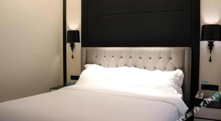 Bed in Xana Hotelle Nanjing Xinjiekou Daxinggong Metro Station