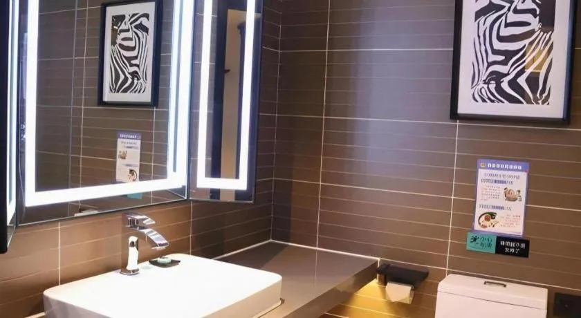 Xana Hotelle Nanjing Xinjiekou Daxinggong Metro Station