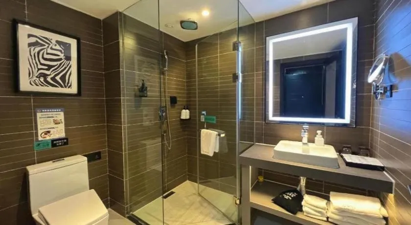 Xana Hotelle Nanjing Xinjiekou Daxinggong Metro Station