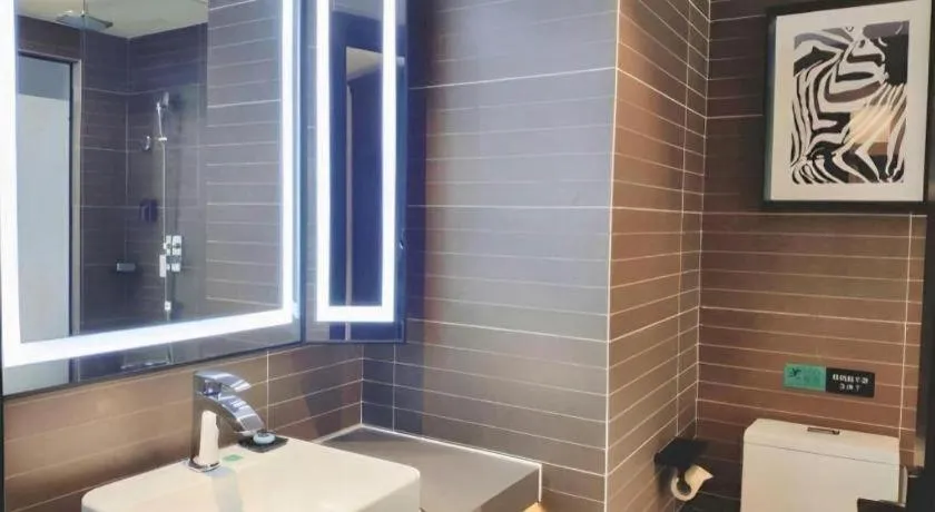 Xana Hotelle Nanjing Xinjiekou Daxinggong Metro Station