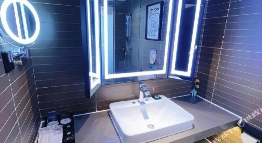 Xana Hotelle Nanjing Xinjiekou Daxinggong Metro Station