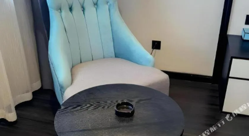 Bed in Xana Hotelle Nanjing Xinjiekou Daxinggong Metro Station