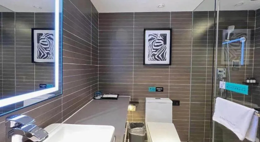 Xana Hotelle Nanjing Xinjiekou Daxinggong Metro Station