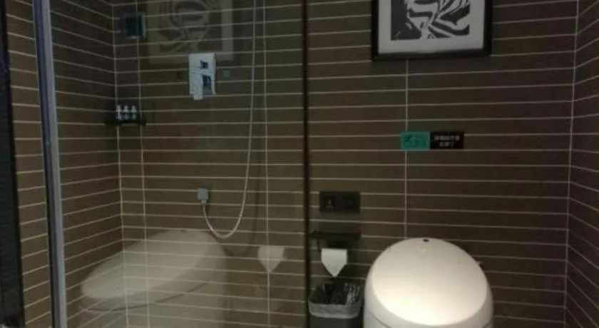 Xana Hotelle·Tianshui Shangyi Plaza