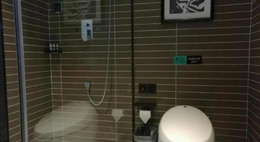 Xana Hotelle·Tianshui Shangyi Plaza