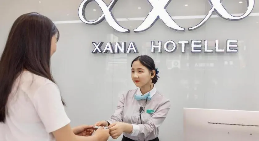 Xana Hotelle·Heyuan Hongxing Road