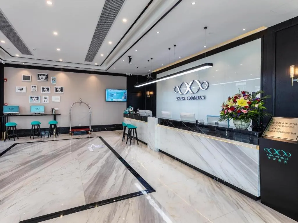 Xana Hotelle·Heyuan Hongxing Road