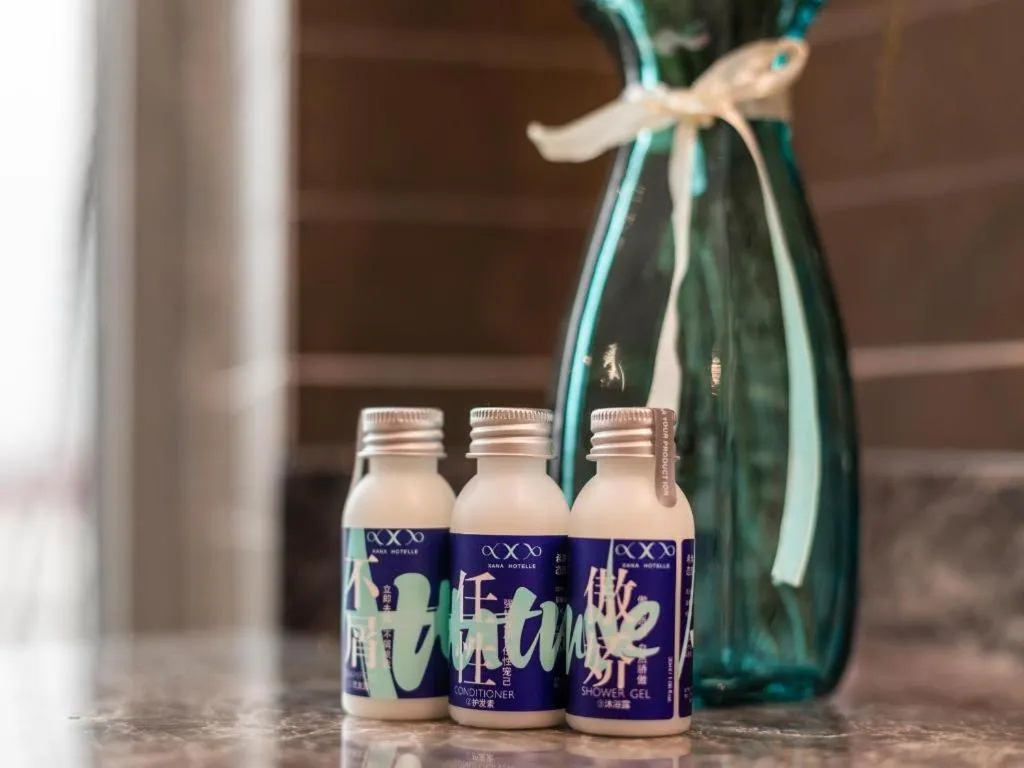 Xana Hotelle·Heyuan Hongxing Road