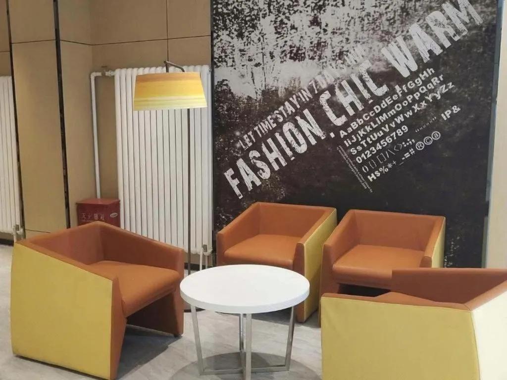 IU Hotel·Tianjin Binhai New District Yanghuo Market