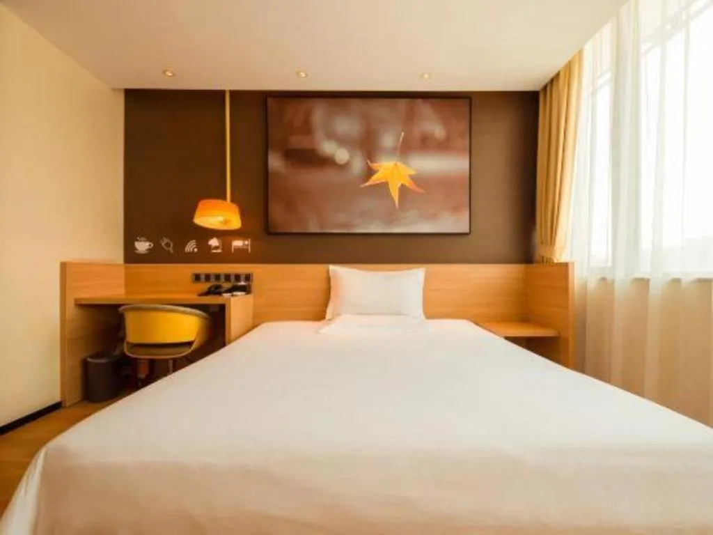 Bed in IU Hotel·Tianjin Binhai New District Yanghuo Market
