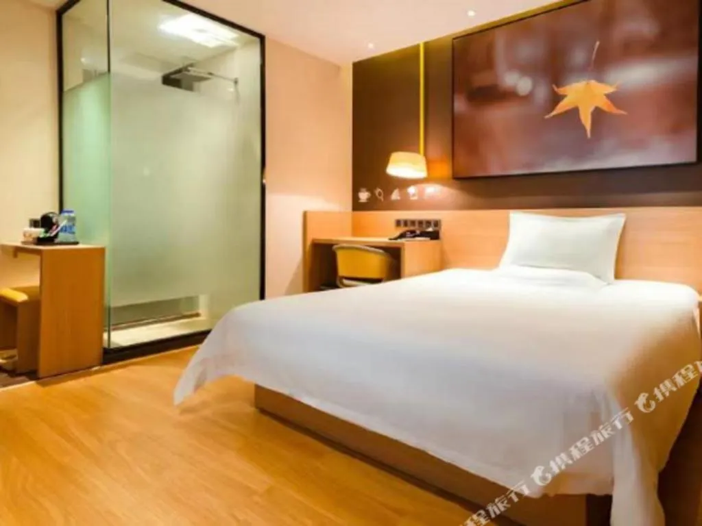 Bed in IU Hotel·Tianjin Binhai New District Yanghuo Market